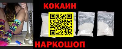 шишки Славгород