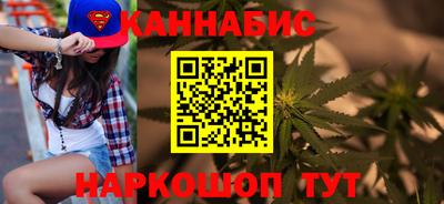 гидра Свободный