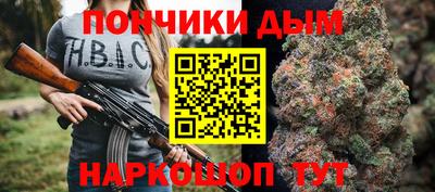 соль ск Северобайкальск