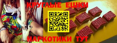 соль ск Северобайкальск