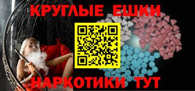 соль ск Северобайкальск