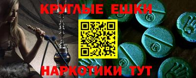 соль ск Северобайкальск