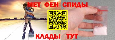 гидра Свободный