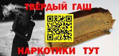 эйфоретик Севастополь