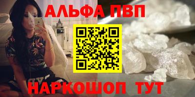 гидра Свободный