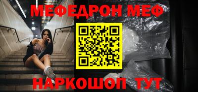 гидра Свободный